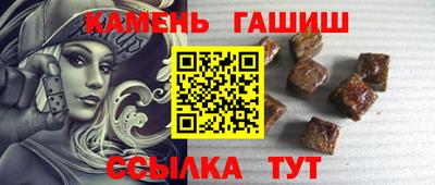 apvp Берёзовский