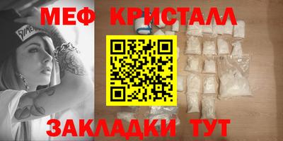 apvp Берёзовский