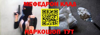 героин Волжский