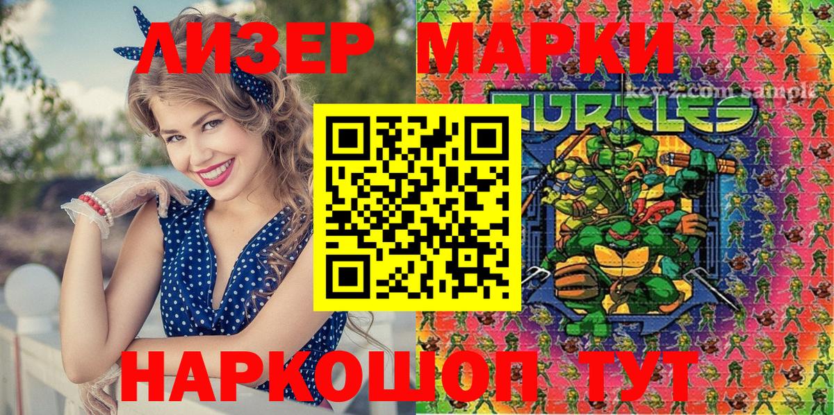 A PVP Десногорск